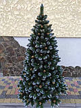 Штучна Ялинка 2,2 м з інеєм, шишками та перлами, Штучні ялинки та сосни, фото 5