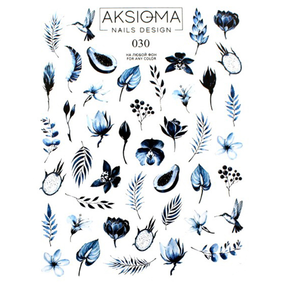 Слайдер 030 Aksioma