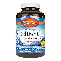 Жирные кислоты Carlson Labs Cod Liver Oil Gems Low Vitamin A, 150 капсул