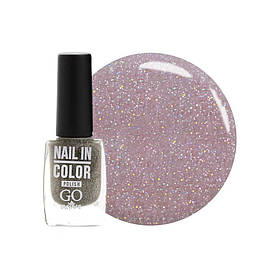 Лак д/нігтів Nail Polish GO ACTIVE in Color Nail 10мл, 25