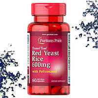 Червоний дріжджовий рис Puritan's Pride Red Yeast Rice 600 мг 60 капсул