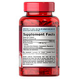 Добавка для серця Puritan's Pride Phytosterol Complex with Beta Sitosterol 100 гелевих капсул, фото 6