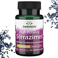Серразим Swanson Serrazimes 34 мг (20.000 units) 60 вегетаріанських капсул