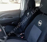 Авточохли FIAT Grande punto 1/3 спина і сидіння, фото 7