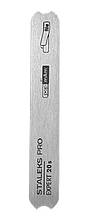 Пилка металева пряма (основа) Staleks EXPERT 20s (130 мм)
