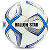 М'яч футбольний BALLONSTAR FB-0166-2 №5 Код PU FB-0166-2