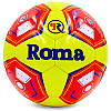 М'яч футбольний ROMA BALLONSTAR T-1068 №5 PU жовтий-оранжевий Код T-1068