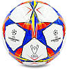 М'яч футбольний CHAMPIONS LEAGUE FINAL MADRID 2019 FB-0099 №4 Код PU FB-0099