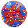М'яч футбольний SPAIN BALLONSTAR FB-0047-753 №5 Код FB-0047-753