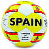 Мяч футбольный SPAIN BALLONSTAR FB-0047-135 №5 Код FB-0047-135