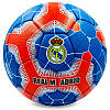 Мяч футбольный REAL MADRID BALLONSTAR FB-0117 №5 Код FB-0117