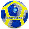 М'яч футбольний ДИНАМО-КИЇВ BALLONSTAR FB-0047-761 №5 Код FB-0047-761