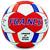 М'яч футбольний FRANCE BALLONSTAR FB-0047-137 №5 Код FB-0047-137