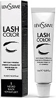 Фарба для брів та вій LeviSsime Lash Color №1 Black/Чорна 15мл