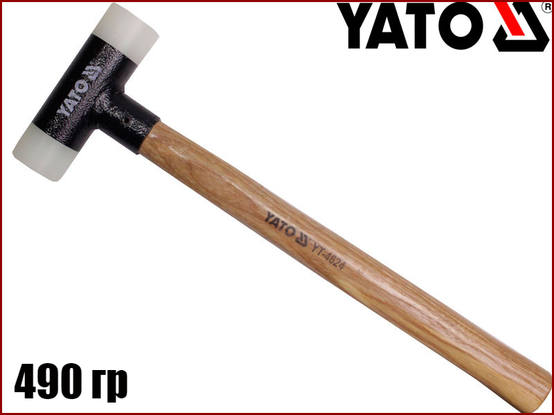 Молоток рихтувальний безінерційний 490 г Yato YT-4626