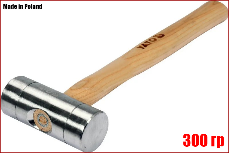 Слюсарний алюмінієвий молоток 300 г Yato YT-45281