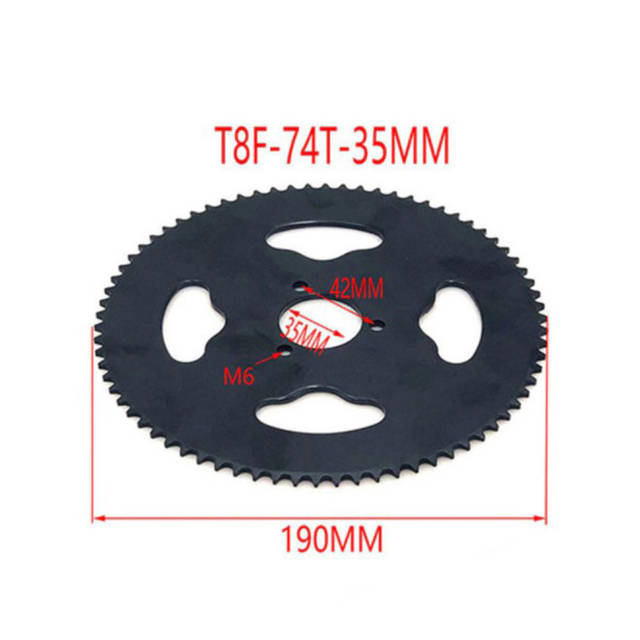 Звезда квадроцикла T8F 74 зуба 35 вал: продажа, цена в