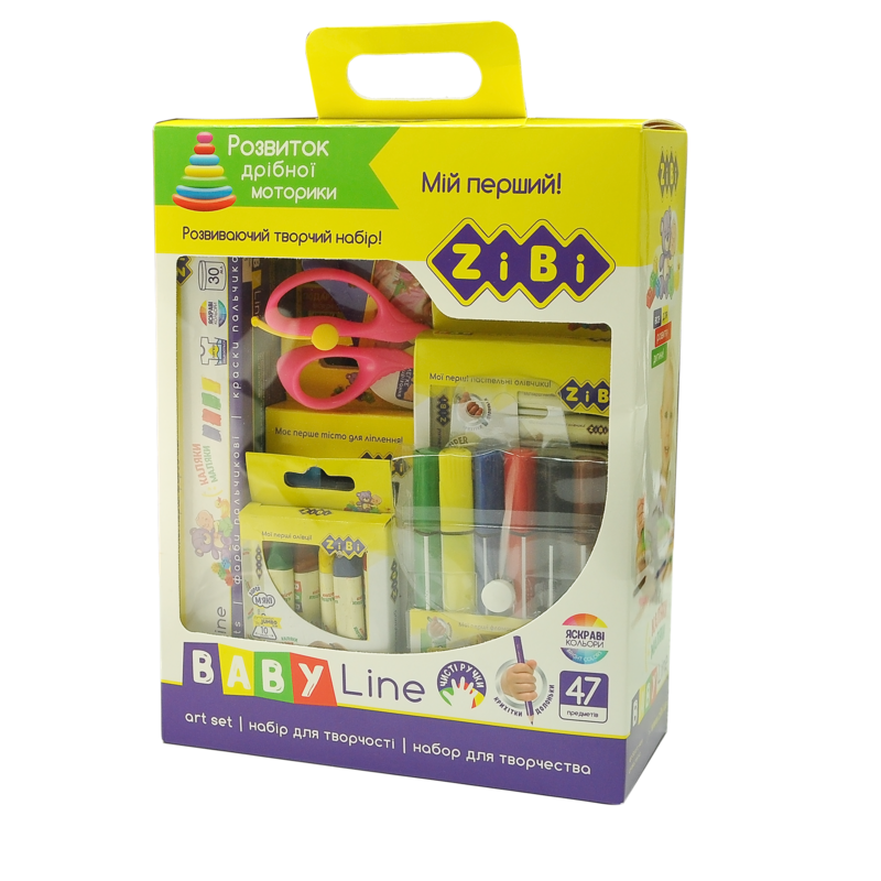 Набiр для дитячої творчості ZiBi Baby Line ZB.9950