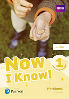 Підручник Now I Know 1 (Learning to Read) Workbook +App