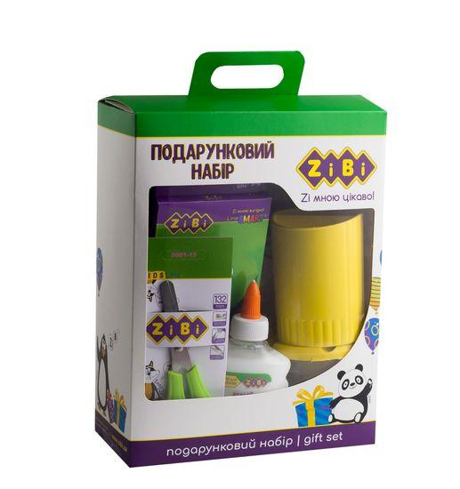 Подарунковий набір канцтоварів ZiBi ZB.9922, фото 1