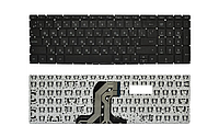 Клавиатура для ноутбука HP 250 G4 255 G4 256 G4 250 G5 255 G5 256 G5 без фрейма - PK131EM2A08