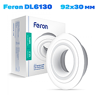 Встраиваемый светильник Feron DL6130 50w белый 92х30 мм