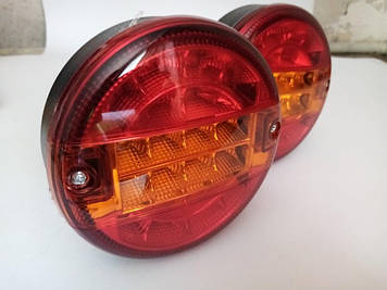 Світлодіодний LED задній ліхтар універсальний круглий Стоп, поворот, габарит