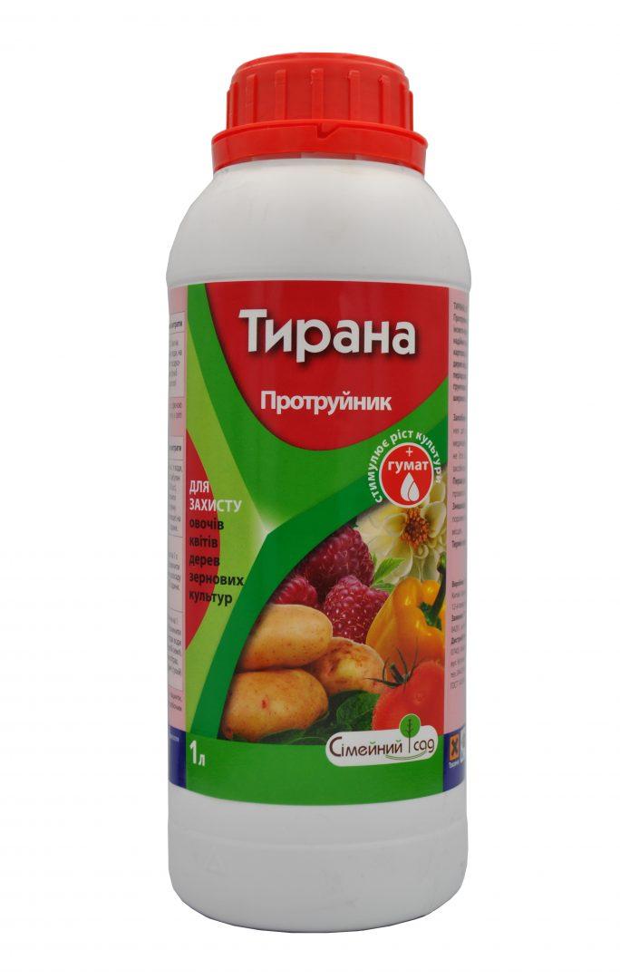 Протруйник Тирана 1 л