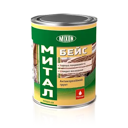 Антикорозійний ґрунт Mixon Мітал Бейс сірий 1кг, фото 1