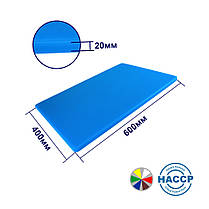 Двостороння дошка для LDPE 600 × 400 × 20 мм синя. Дошка для нарізки і обробки, фото 6