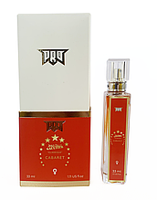 Elite Parfume Jean Paul Gaultier Classique Cabaret, женский 33 мл