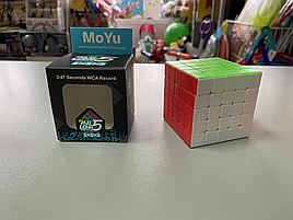 Кубик-рубик "Magic Square Cube" "5х5"