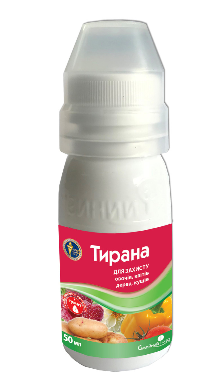 Протруйник Тирана 50 мл