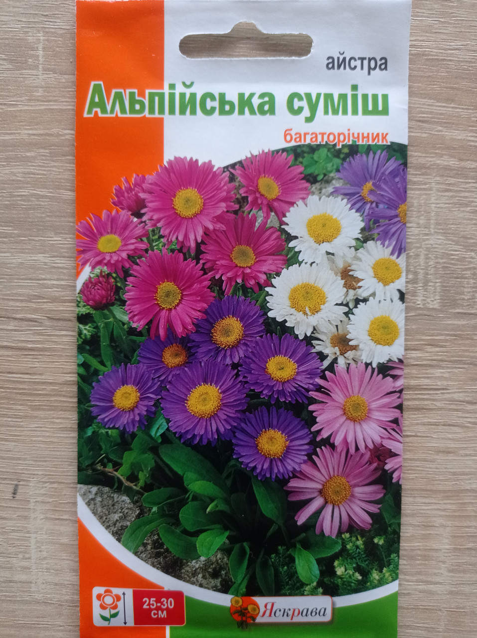 Айстра Альпійська суміш 0.2 г, Яскрава