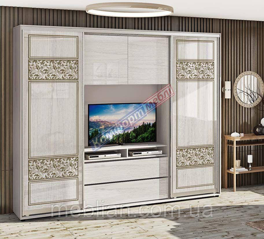 Гостиная-купе 2,7м "ДСП" Валенсия