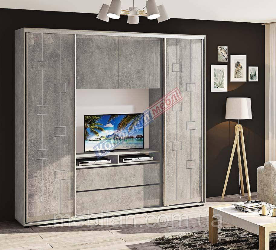 Гостиная-купе 2,7м "ДСП" Модерн, фото 1