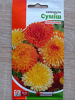 Календула Високоросла суміш 0.2 г, Яскрава