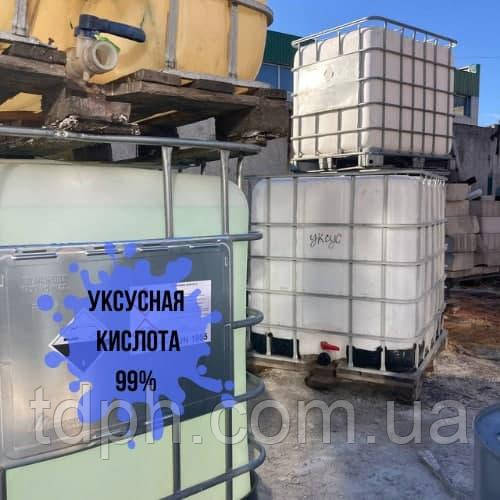 Уксусна кислота крижана 99,9% у кубі 1050кг