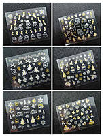 Новорічні 3D стікери-наклейки для дизайну нігтів на прозорій основі