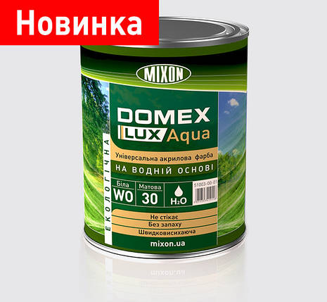 Акрилова емаль Mixon Domex Lux Aqua білий напівмат 1л, фото 1