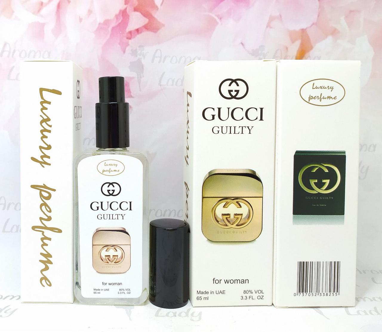 Тестер VIP Luxury Perfume Gucci Guilty 65 мл