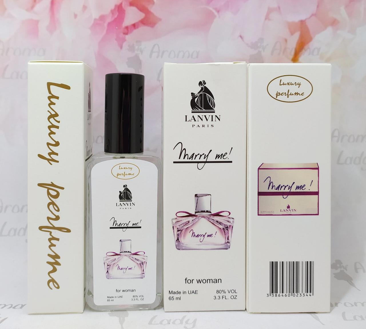 Тестер VIP Luxury Perfume Lanvin Marry Me 65 мл