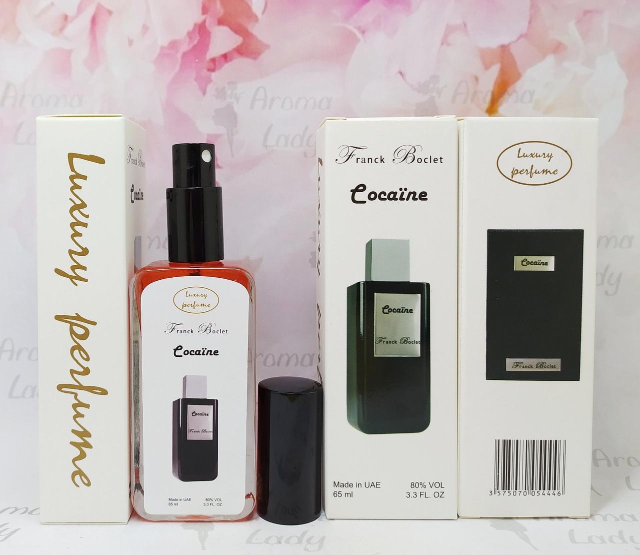 Тестер VIP Luxury Perfume Franck Boclet Сосаїпе 65 мл