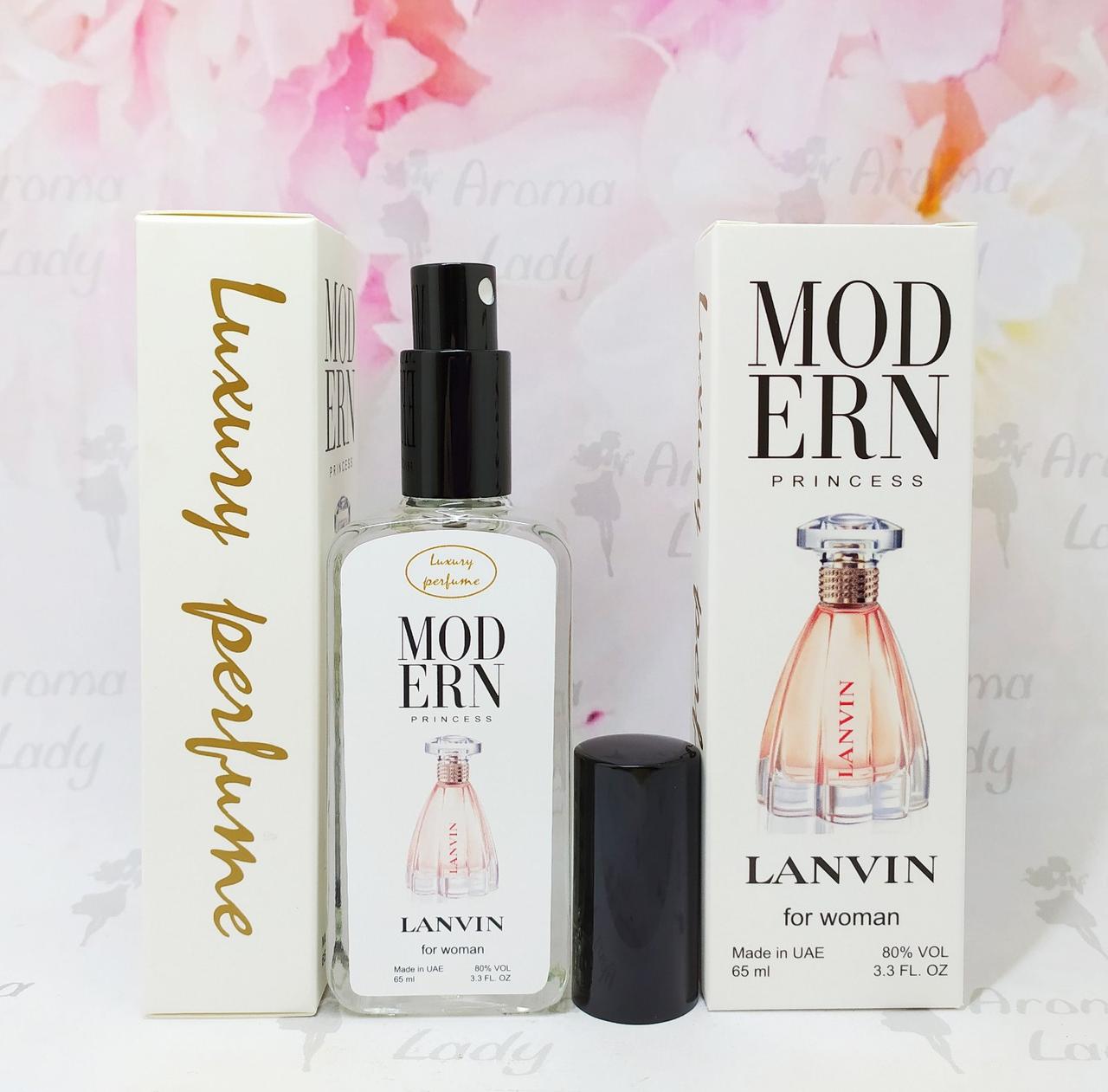 Тестер VIP Luxury Perfume Lanvin Modern Princess 65 мл