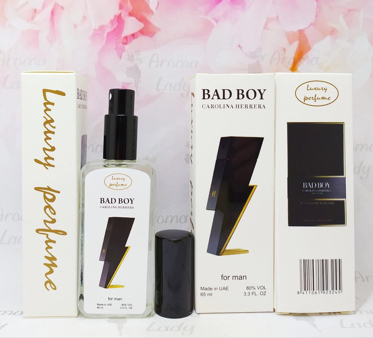 Тестер VIP Luxury Perfume Carolina Herrera Bad Boy 65 мл