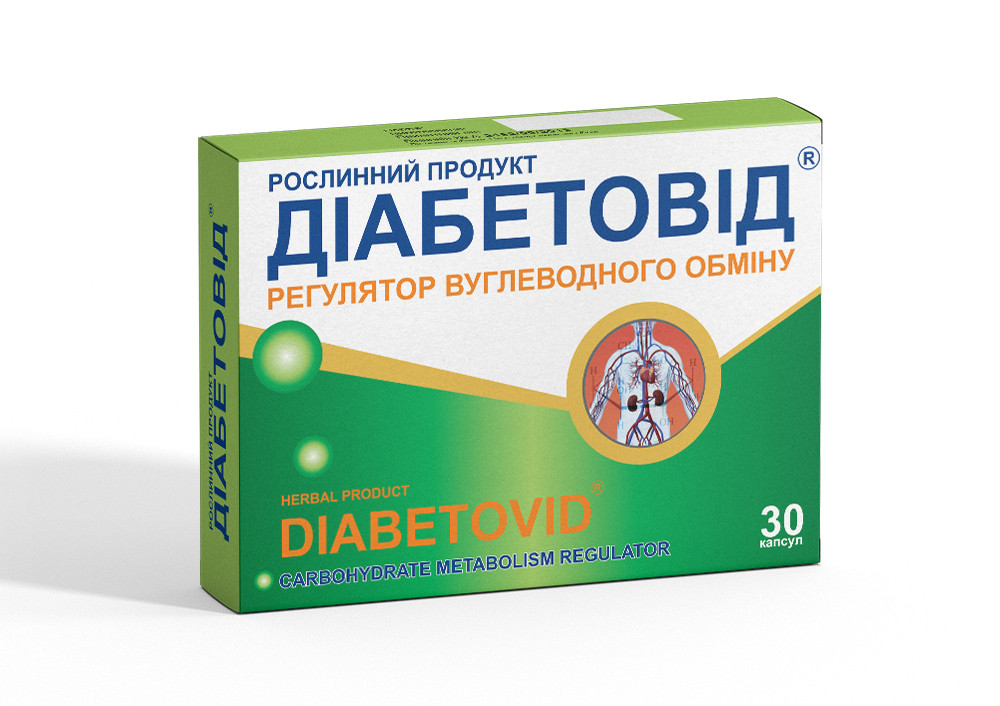 Діабетовід 30 капсул