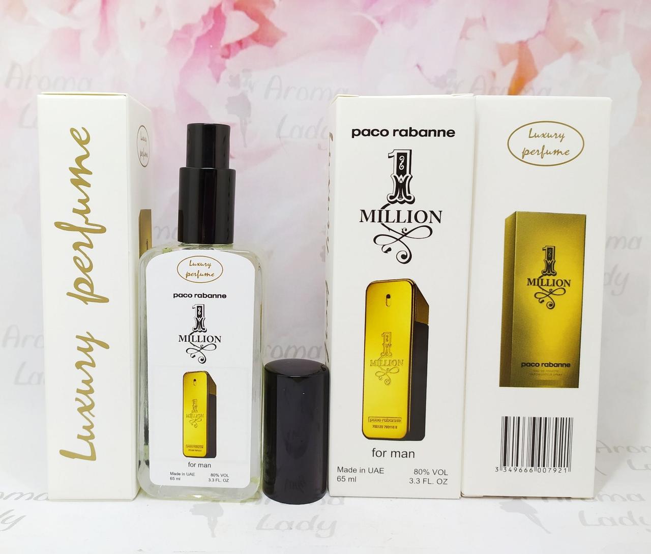 Тестер VIP Luxury Perfume Paco Rabanne 1 Million 65 мл