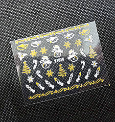 Новий день 3D сттікери-неклейків для дизайну нігтів на прозорій основі