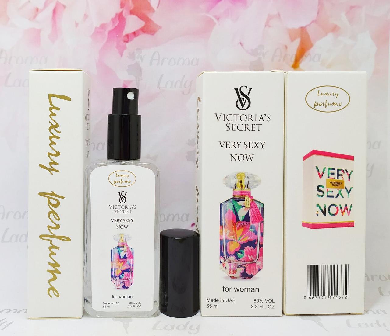 Тестер жіночий Victoria's Secret Very Sexy Now (Вікторія Сікрет Вері Сексі Нау) 65 мл