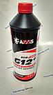 Антифриз RED G12 Сoolant червоний